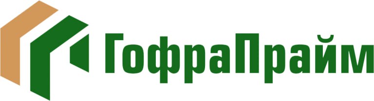 ГофраПрайм